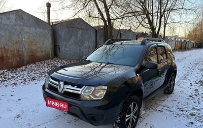 Renault Duster I рестайлинг, 2015 год, 1 350 000 рублей, 1 фотография