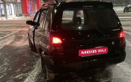 Mazda Demio III (DE), 2000 год, 250 000 рублей, 6 фотография