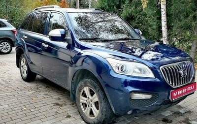 Lifan X60 I рестайлинг, 2016 год, 670 000 рублей, 1 фотография