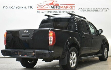 Nissan Navara (Frontier), 2013 год, 1 549 000 рублей, 4 фотография