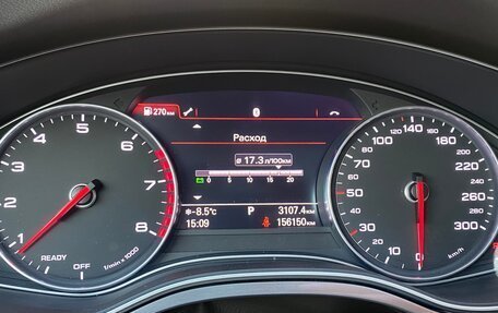 Audi A7, 2016 год, 3 350 000 рублей, 9 фотография