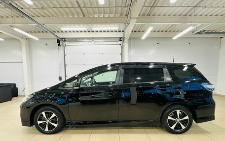 Toyota Wish II, 2012 год, 1 849 999 рублей, 3 фотография