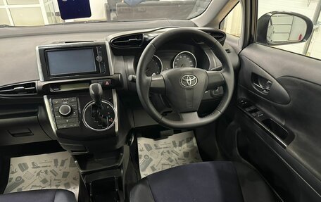 Toyota Wish II, 2012 год, 1 849 999 рублей, 15 фотография