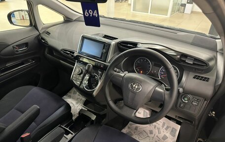 Toyota Wish II, 2012 год, 1 849 999 рублей, 11 фотография