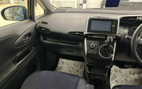 Toyota Wish II, 2012 год, 1 849 999 рублей, 14 фотография