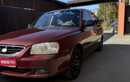 Hyundai Accent II, 2006 год, 410 000 рублей, 4 фотография