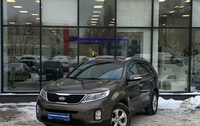 KIA Sorento II рестайлинг, 2016 год, 2 383 000 рублей, 1 фотография