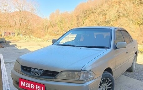 Toyota Carina, 2001 год, 600 000 рублей, 1 фотография