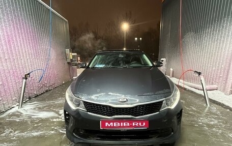 KIA Optima IV, 2017 год, 1 850 000 рублей, 1 фотография