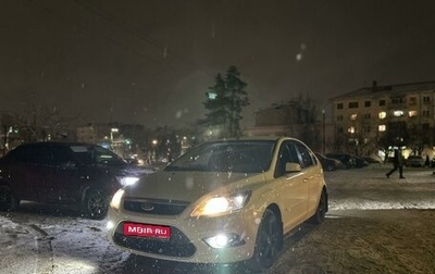 Ford Focus II рестайлинг, 2006 год, 410 000 рублей, 1 фотография