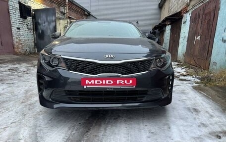 KIA Optima IV, 2017 год, 1 850 000 рублей, 9 фотография