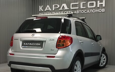 Suzuki SX4 II рестайлинг, 2012 год, 930 000 рублей, 2 фотография