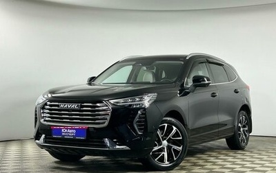 Haval Jolion, 2022 год, 1 849 000 рублей, 1 фотография