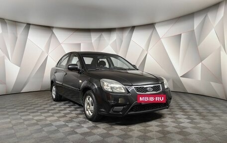 KIA Rio II, 2011 год, 597 000 рублей, 3 фотография