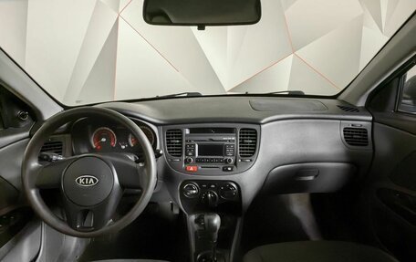 KIA Rio II, 2011 год, 597 000 рублей, 10 фотография