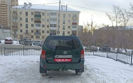 Nissan Pathfinder, 2008 год, 1 350 000 рублей, 3 фотография