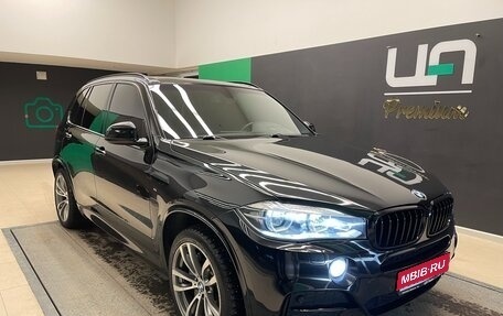 BMW X5, 2013 год, 3 100 000 рублей, 1 фотография