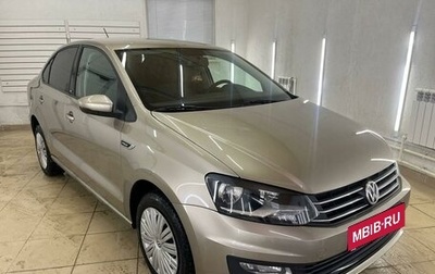 Volkswagen Polo VI (EU Market), 2016 год, 1 289 000 рублей, 1 фотография