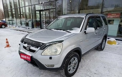 Honda CR-V II рестайлинг, 2004 год, 991 000 рублей, 1 фотография