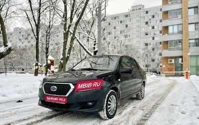 Datsun on-DO I рестайлинг, 2017 год, 379 000 рублей, 1 фотография