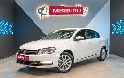 Volkswagen Passat B7, 2012 год, 1 149 000 рублей, 1 фотография