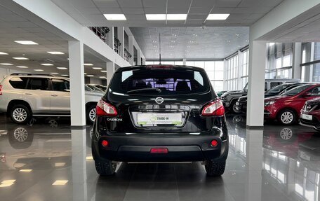 Nissan Qashqai, 2013 год, 1 345 000 рублей, 4 фотография