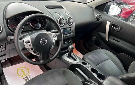 Nissan Qashqai, 2013 год, 1 345 000 рублей, 9 фотография