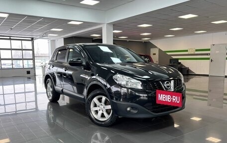 Nissan Qashqai, 2013 год, 1 345 000 рублей, 5 фотография