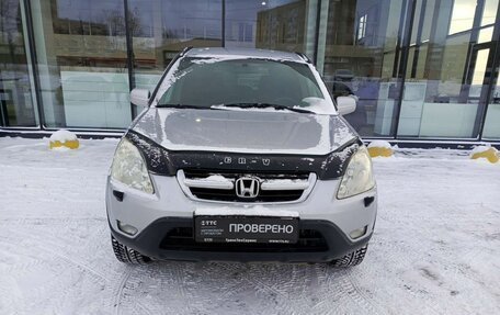 Honda CR-V II рестайлинг, 2004 год, 991 000 рублей, 2 фотография