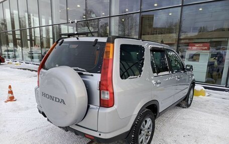 Honda CR-V II рестайлинг, 2004 год, 991 000 рублей, 6 фотография