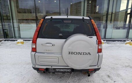 Honda CR-V II рестайлинг, 2004 год, 991 000 рублей, 7 фотография