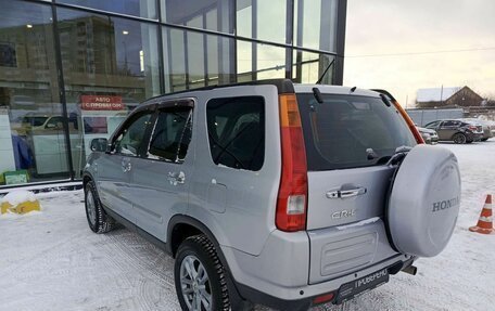 Honda CR-V II рестайлинг, 2004 год, 991 000 рублей, 8 фотография