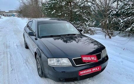 Audi A6, 1998 год, 380 000 рублей, 3 фотография