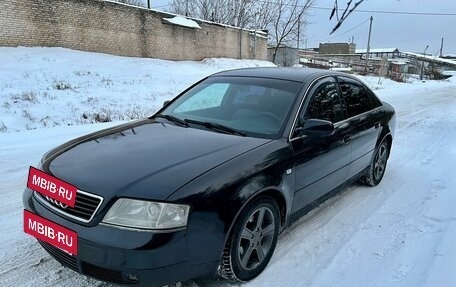 Audi A6, 1998 год, 380 000 рублей, 2 фотография