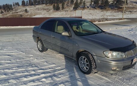 Nissan Bluebird Sylphy II, 2001 год, 350 000 рублей, 7 фотография