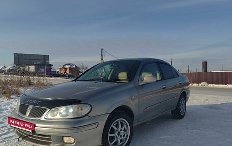 Nissan Bluebird Sylphy II, 2001 год, 350 000 рублей, 6 фотография