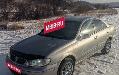 Nissan Bluebird Sylphy II, 2001 год, 350 000 рублей, 2 фотография