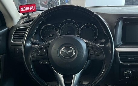 Mazda CX-5 II, 2017 год, 2 249 000 рублей, 15 фотография