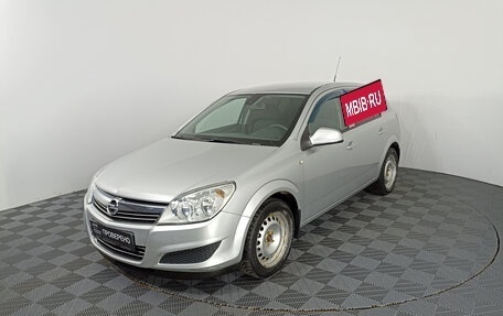 Opel Astra H, 2012 год, 750 000 рублей, 5 фотография