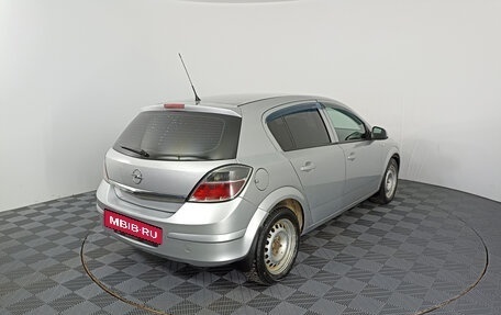 Opel Astra H, 2012 год, 750 000 рублей, 9 фотография