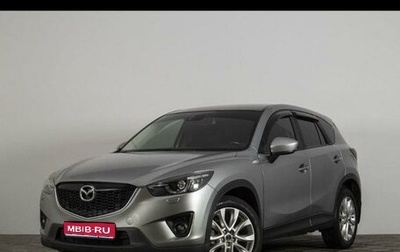 Mazda CX-5 II, 2014 год, 1 590 000 рублей, 1 фотография