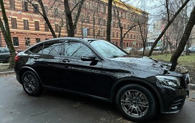 Mercedes-Benz GLC Coupe, 2018 год, 4 550 000 рублей, 1 фотография