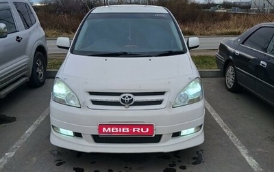 Toyota Ipsum II, 2001 год, 850 000 рублей, 1 фотография