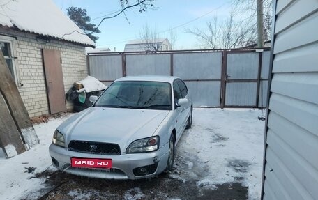 Subaru Legacy III, 2002 год, 700 000 рублей, 1 фотография