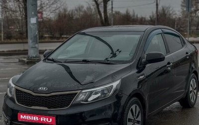 KIA Rio III рестайлинг, 2016 год, 1 095 000 рублей, 1 фотография