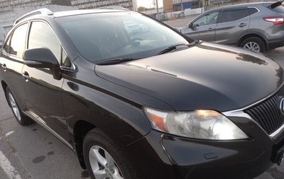 Lexus RX III, 2010 год, 2 130 000 рублей, 1 фотография