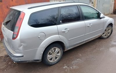 Ford Focus II рестайлинг, 2006 год, 300 000 рублей, 1 фотография