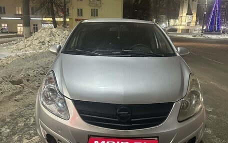 Opel Corsa D, 2008 год, 500 000 рублей, 1 фотография