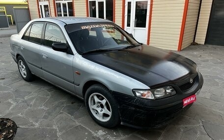 Mazda 626, 1998 год, 250 000 рублей, 1 фотография