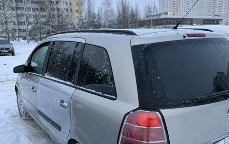 Opel Zafira B, 2007 год, 4 фотография